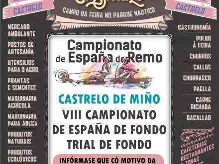 Feira de Castrelo: VII Campionato de Espa�a de Fondo Trial de Inverno