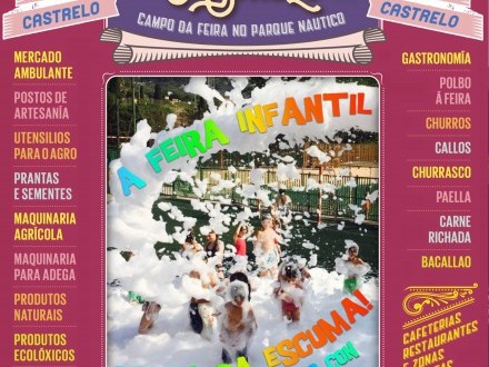Feira infantil este mes de xullo, con festa da escuma e moitos m�is xogos con DJ Tibu