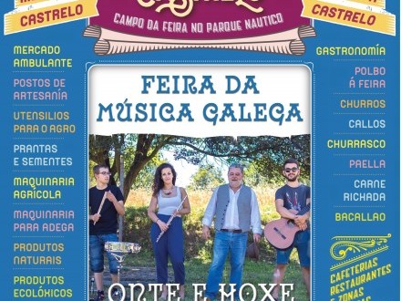 Feria de Castrelo del mes de agosto: Feria de la m�sica gallega