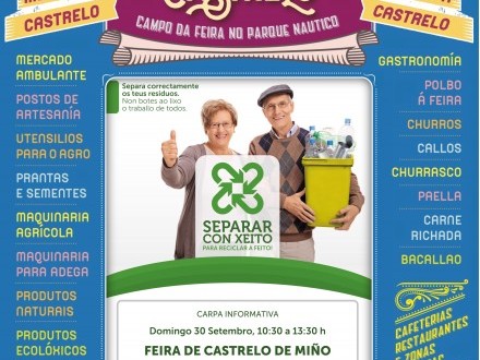 Feira de Castrelo do mes de setembro: Campa�a de reciclaxe