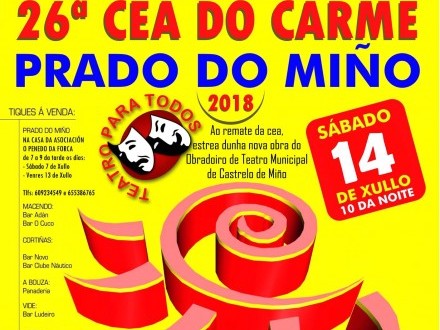 26 Cea do Carme de Prado de Mi�o