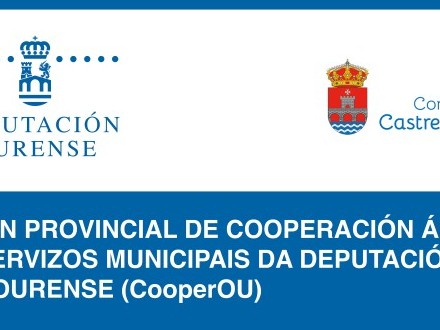 ACHEGA COMPLEMENTARIA PLAN PROVINCIAL DE COOPERACI�N �S OBRAS E SERVIZOS MUNICIPAIS DA DEPUTACI�N PROVINCIAL DE OURENSE 2024