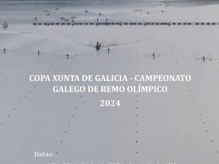 Campionato Galego de remo