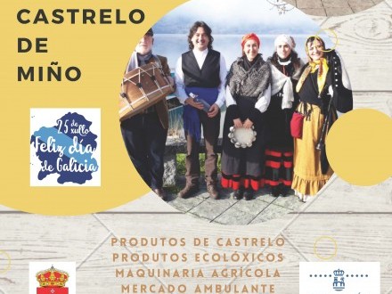 FEIRA DE CASTRELO DE MI�O: 25 DE XULLO