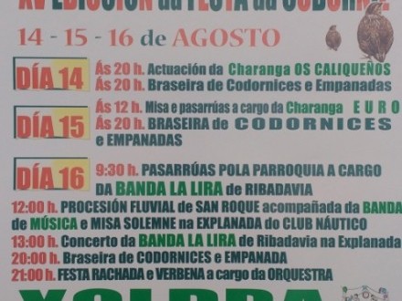 Festas en Corti�as