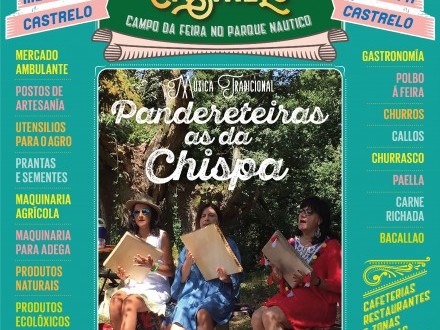 O vindeiro 25 de agosto de 2019 feira en Castrelo de Mi�o