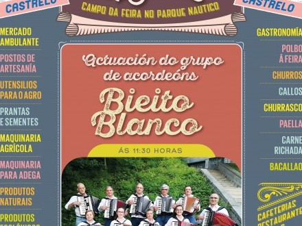 FERIA EN CASTRELO DE MI�O DEL MES DE JULIO