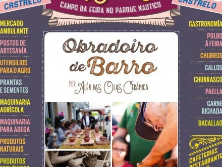 FERIA DE ENERO EN CASTRELO DE MI�O