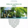 FERIA DE CASTRELO DE MI�O
