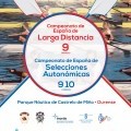 CAMPEONATO DE ESPA�A DE LARGA DISTANCIA