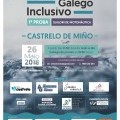III Campionato Galego Inclusivo de Sl�lom de Moton�utica